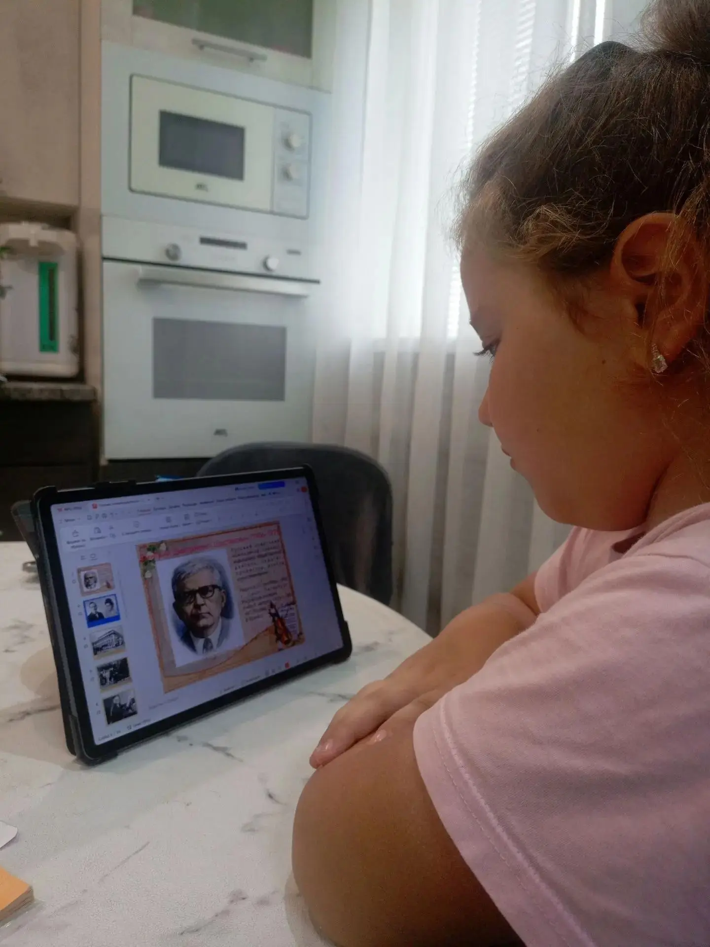 С учащимися 2 класса прошла беседа, посвященная Дмитрию Дмитриевичу Шостаковичу, всемир...