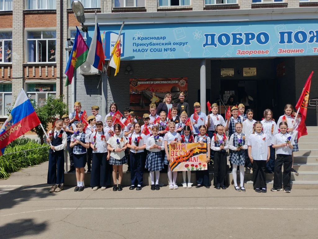🇷🇺Неделя Победы в нашей школе продолжается!  В эти дни мы с особым трепетом вспоминаем героев, подар