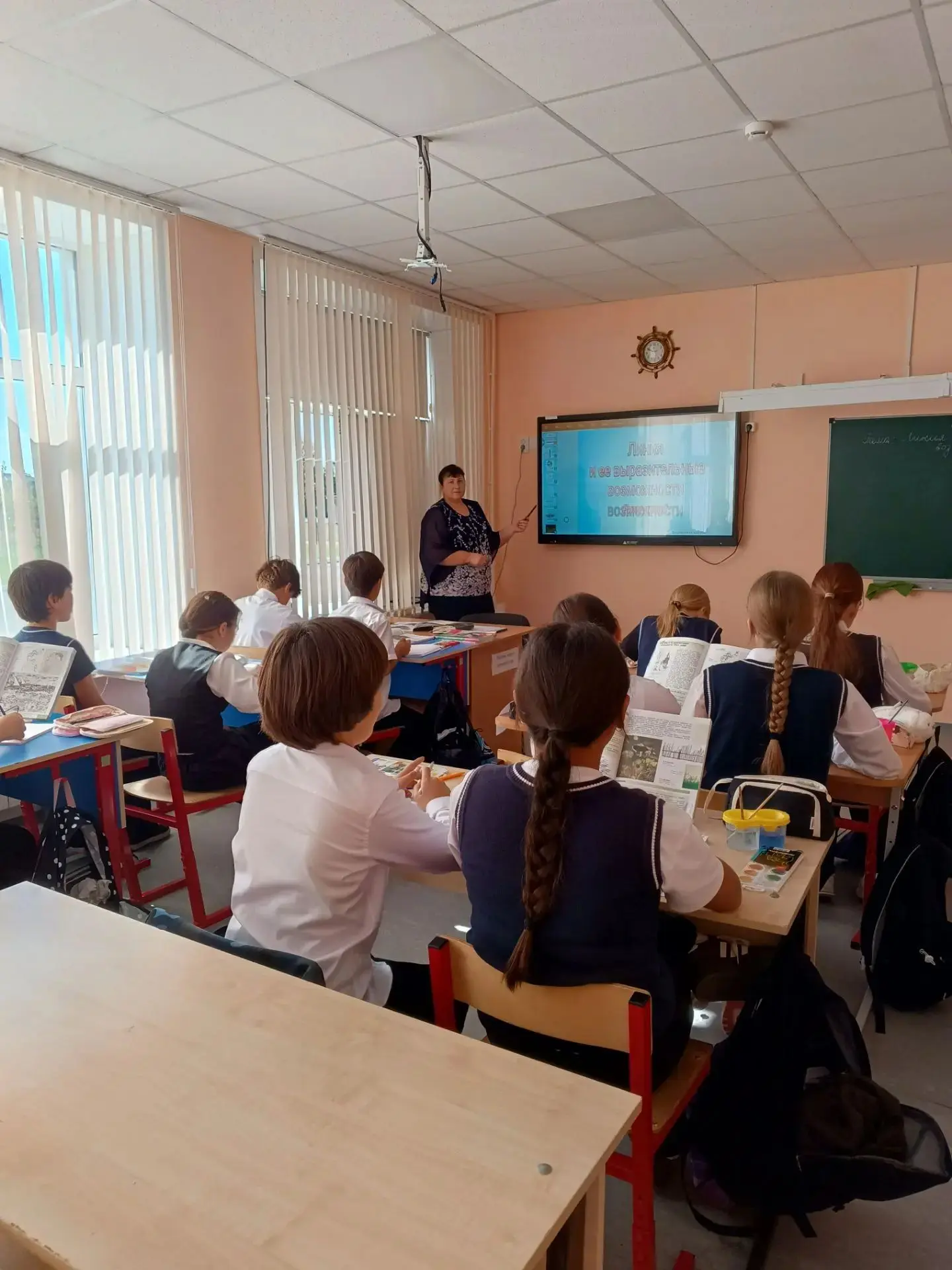 Магия простой линии ✏️