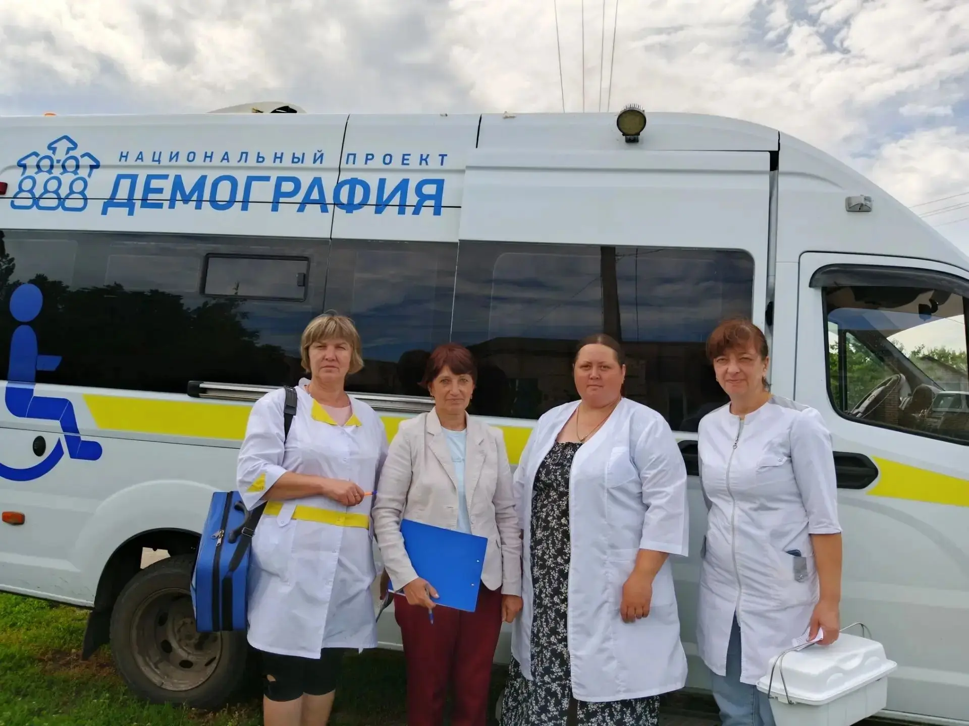 📌 Сегодня,  сотрудники комплексного центра социального обслуживания населения Аркадакского района и