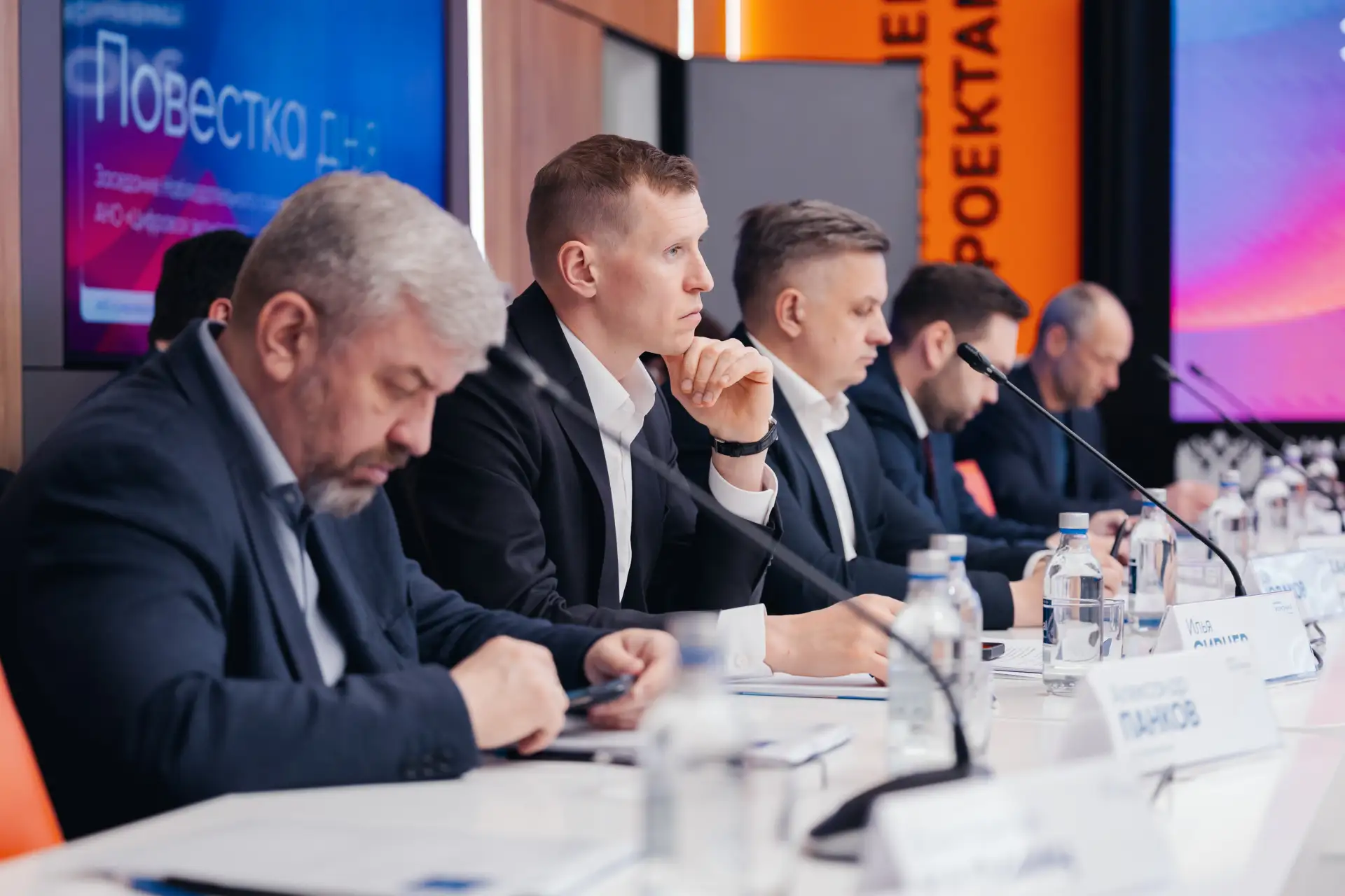 АНО «Цифровая экономика» стала площадкой для обсуждения законопроектов в сфере ИТ с бизнесом  Вице-п