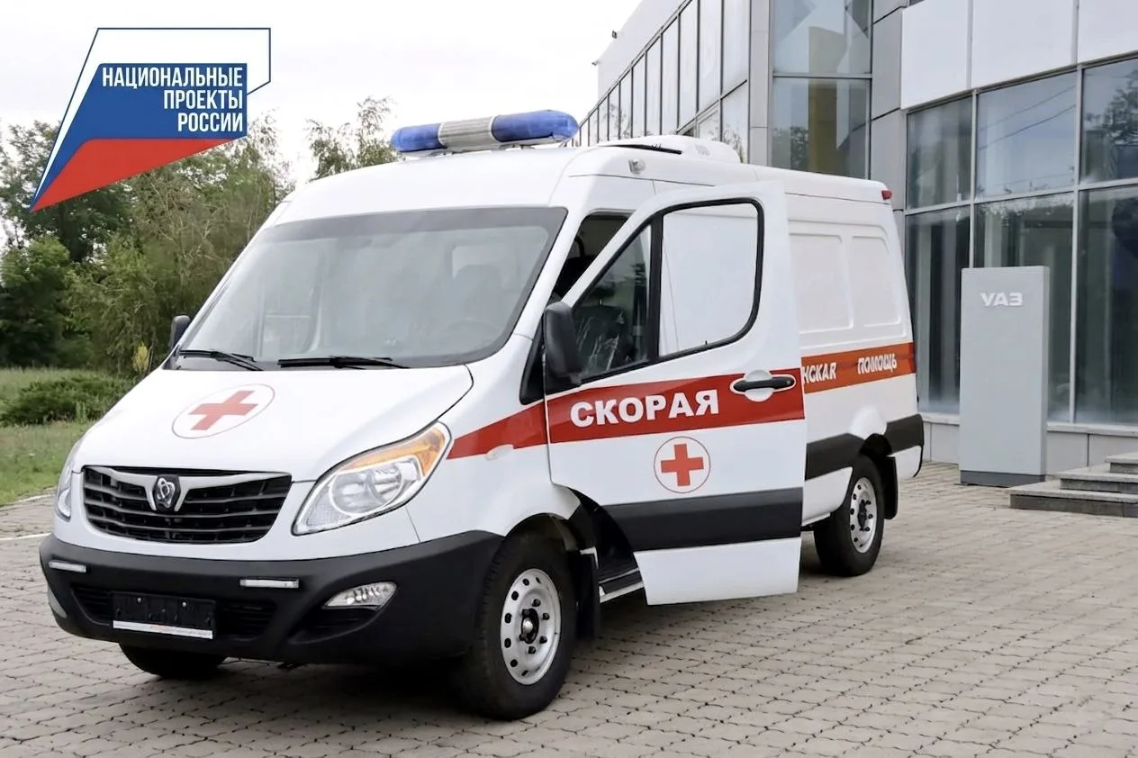 🚑 Модернизация первичного звена здравоохранения в России в рамках реализации националь...