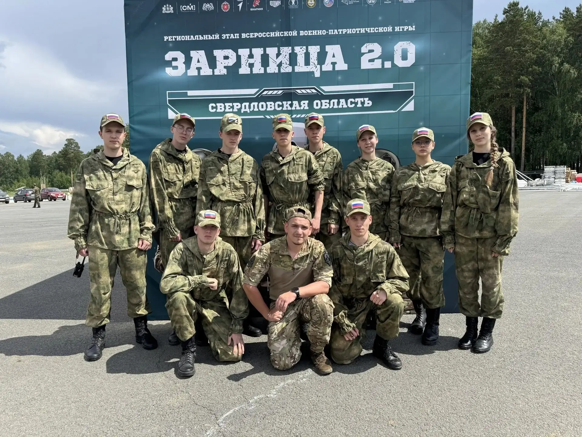 Лесничане показали достойный результат на «Зарнице 2.0»