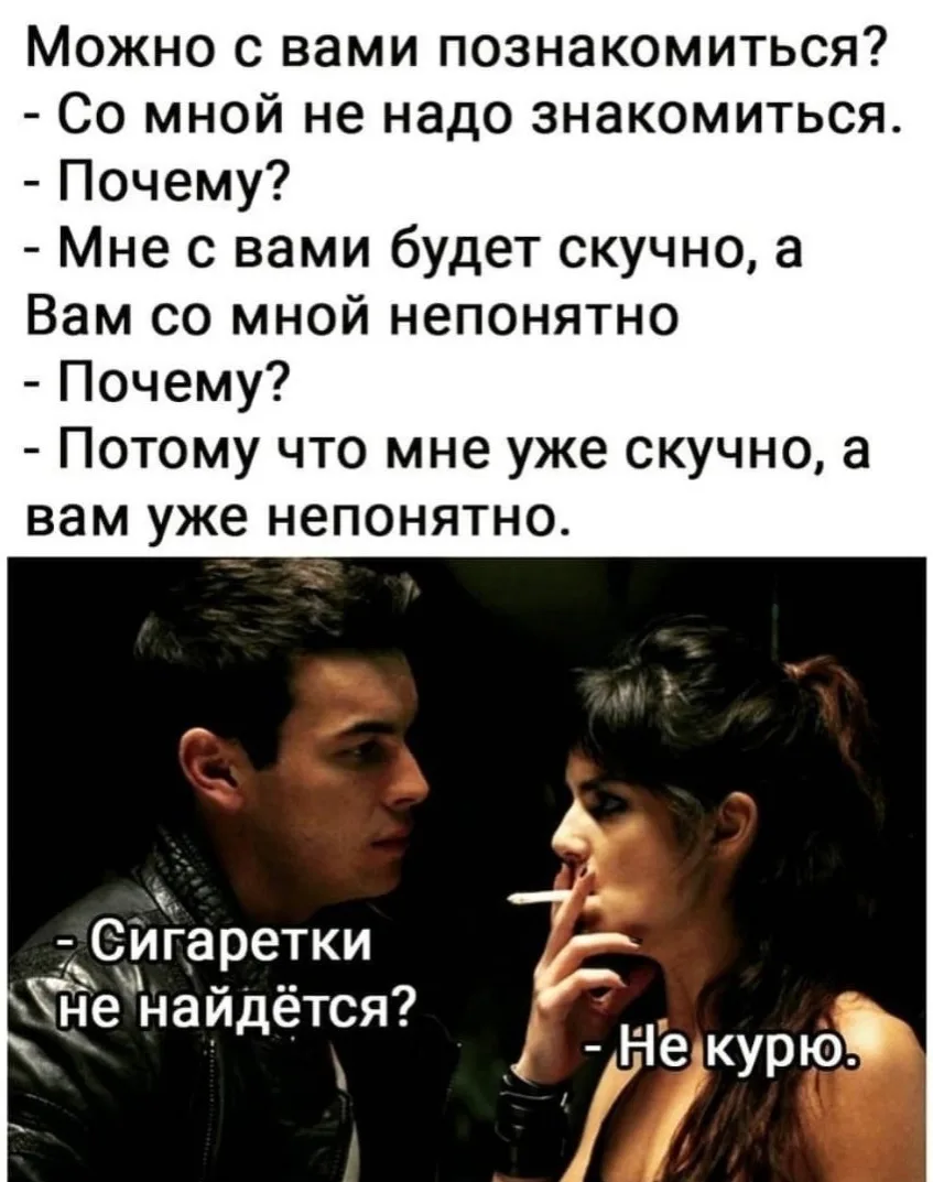 Женский журнал

✅ Женский Журнал - Подпишись