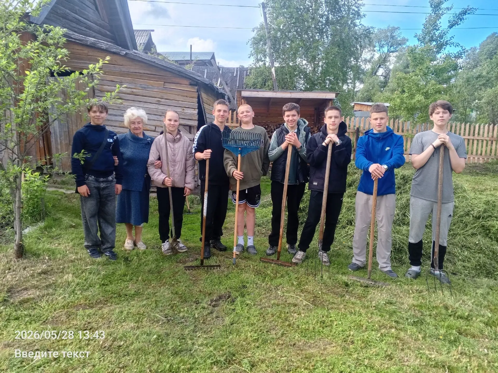 Учащиеся 6в и 8б классов:  Роман Соколов, Настя Черноус, Артем Финагин, Александр Волков, Степан Куз