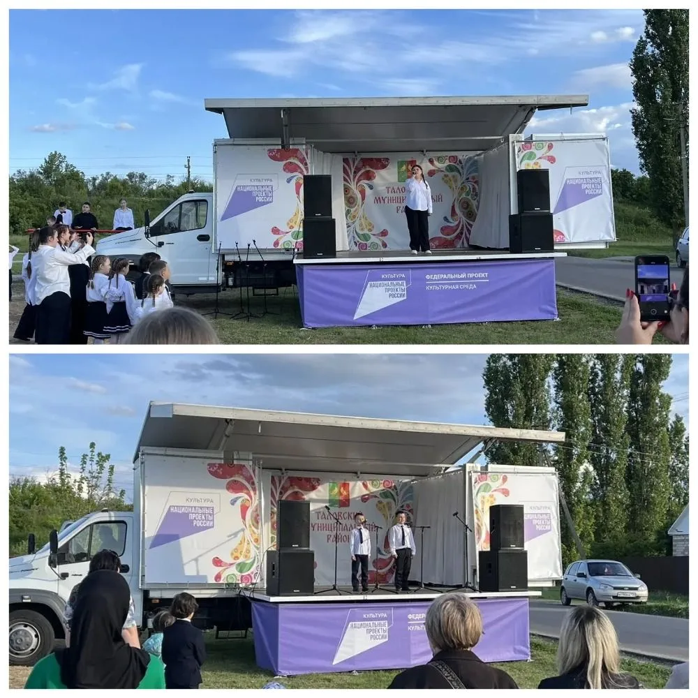 🌈 2 и 3 июня в микрорайонах Красное Солнце и Электросигнал автоклуб устроил настоящий ...