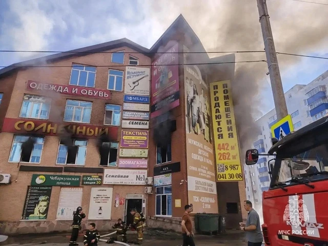 ❗️Четыре человека погибли на пожаре в торговом комплексе Стерлитамака
