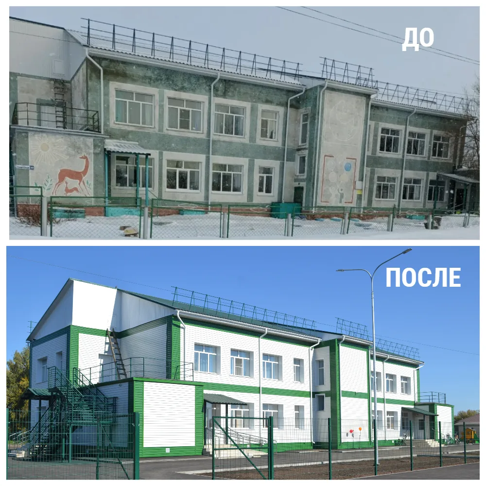 Фото