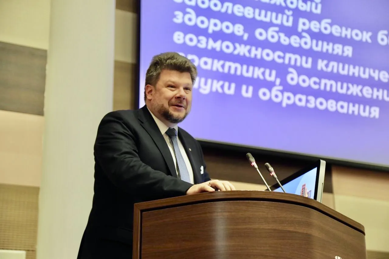 🎓 «Чтобы у каждого пациента было будущее»: День знаний в Центре им. Дмитрия Рогачева