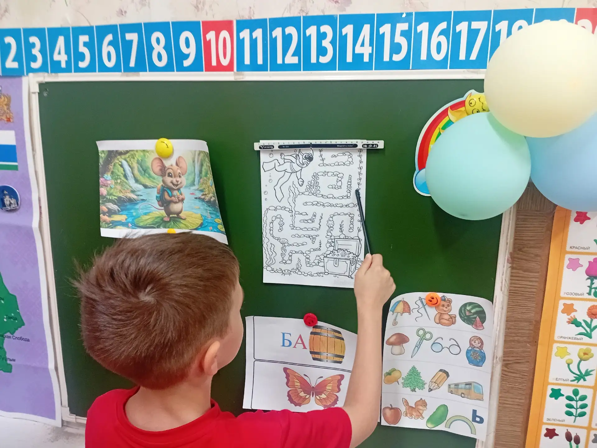 🎉 «День клада»: приключение, которое объединило всех! 🎉

В МБДОУ № 493 случилось настоящее пиратск