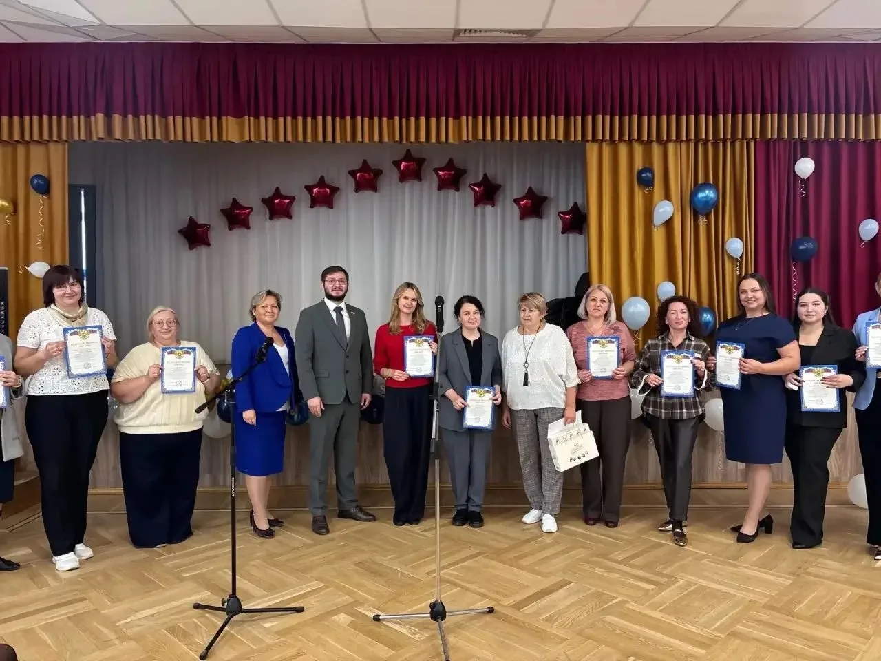 Дорогие учителя, педагоги, наставники! От всего сердца поздравляю вас с профессиональны...