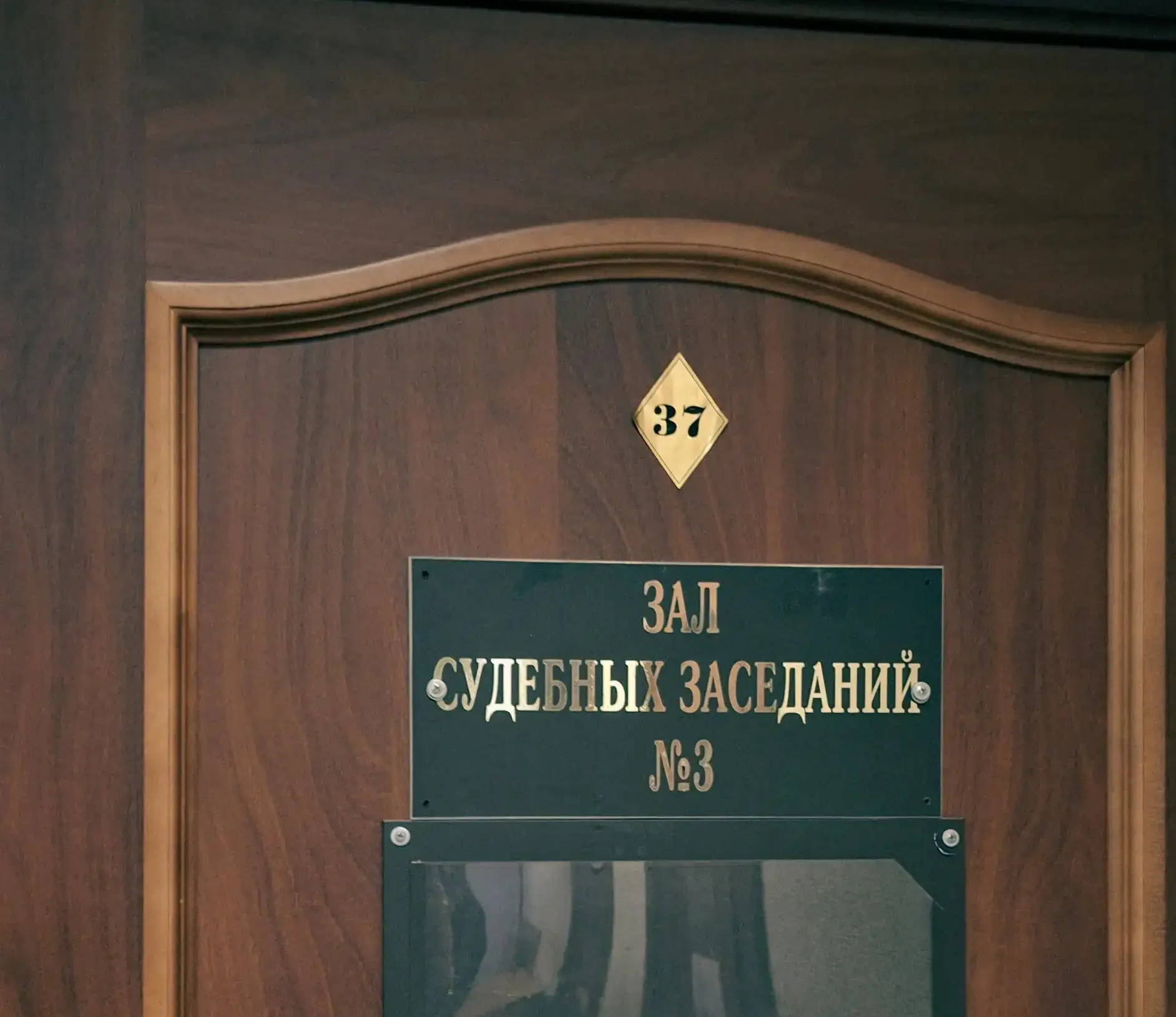 По версии защиты воронежского бизнесмена Валерия Борисова, заседание закрыли, чтобы не ...