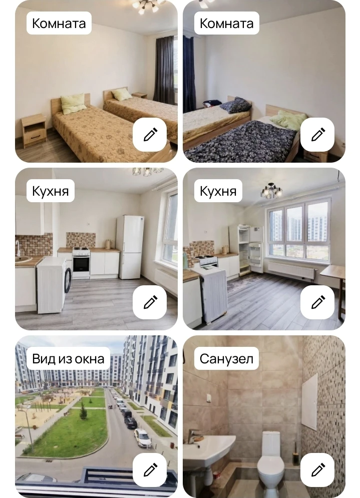 Предлагается в аренду 2ка с большой кухней, 2 санузлами, с мебелью, техникой , бельём, ...