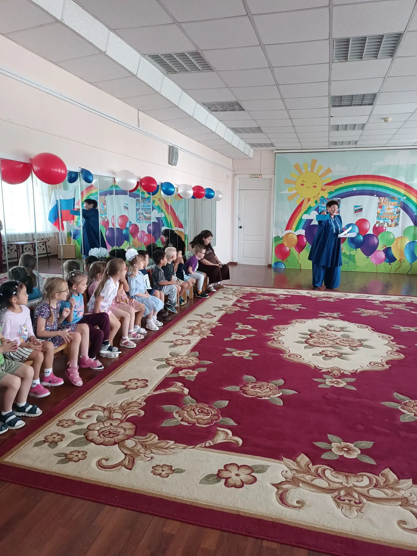 В младшей и средней группе прошло тематическое мероприятие, посвящённое одному из главн...
