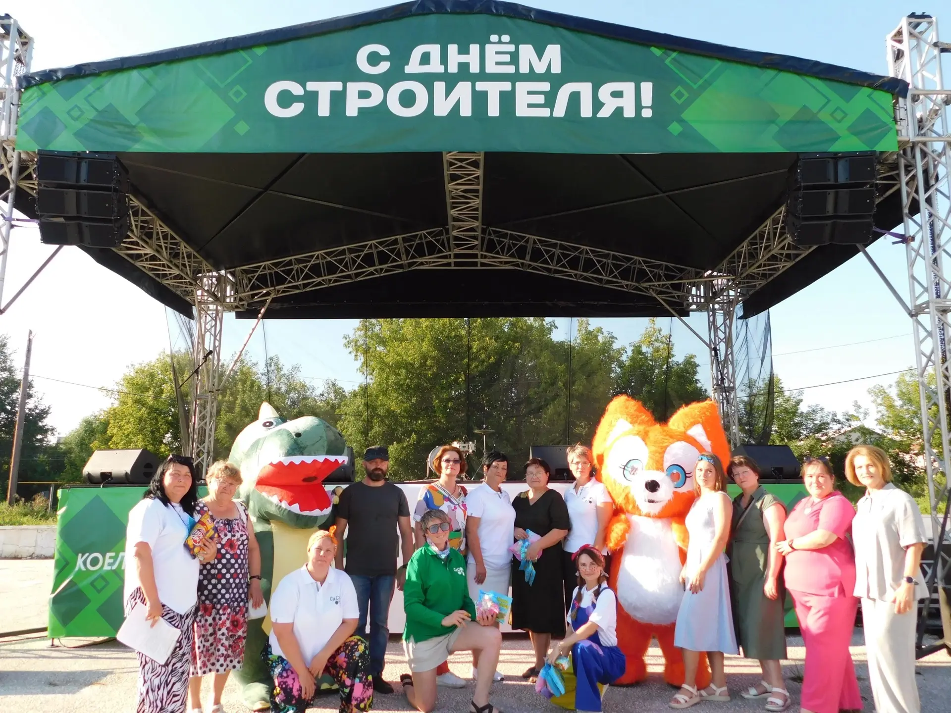 🎉 «Строители веселья»: праздник, который подарил море радости! 🎉