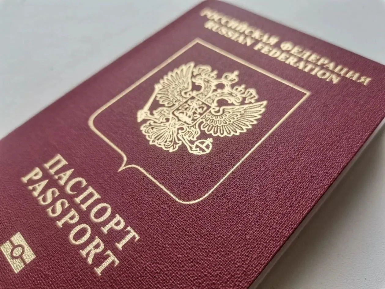 Гражданство РФ утрачено уроженцем Таджикистана за обман в Новосибирске
 
ГУ МВД России по Новосибирс