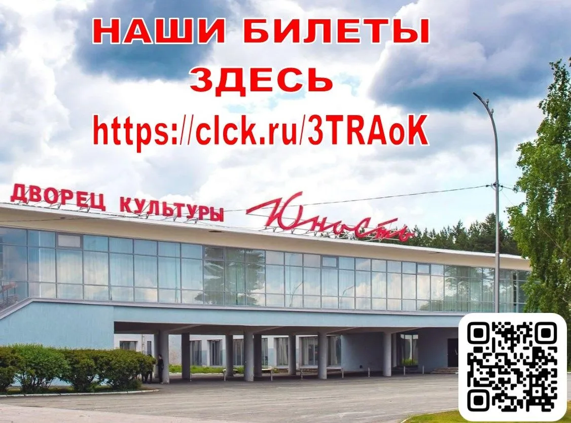 Дорогие друзья!
Если вы по каким-либо причинам не можете зайти на наш официальный сайт, чтобы купить