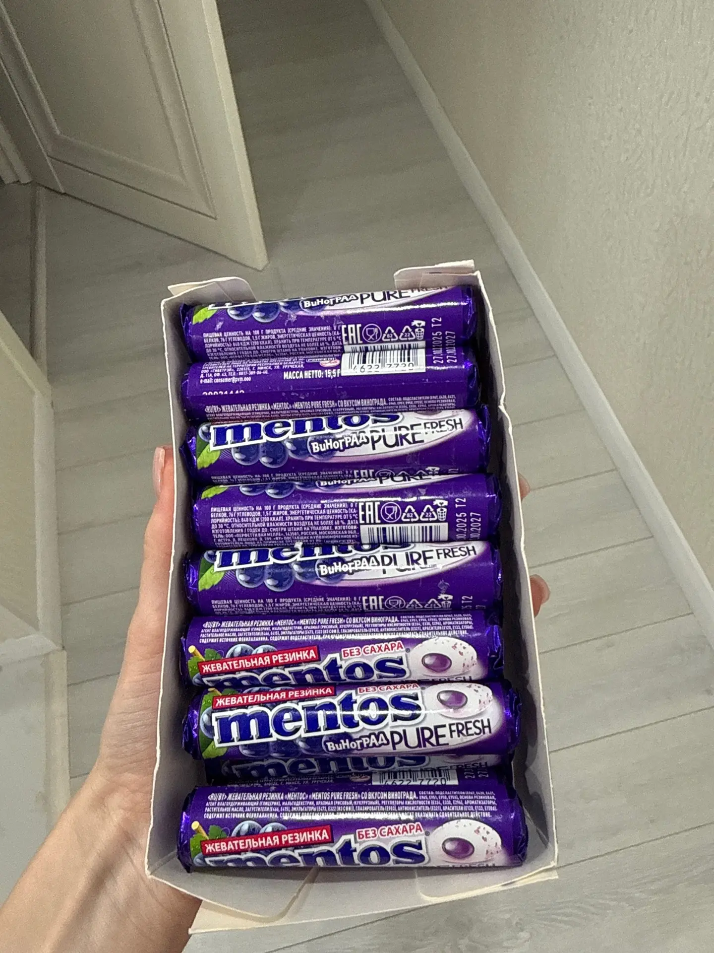 Продам жвачки ментос 15р за 1шт