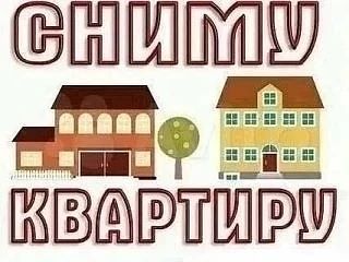 Сайт объявлений №1. Новокуйбышевск