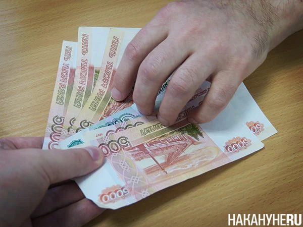Новости денег. Росстат сообщил, что средняя зарплата по стране достигла 110 216 рублей, что на 10,1%