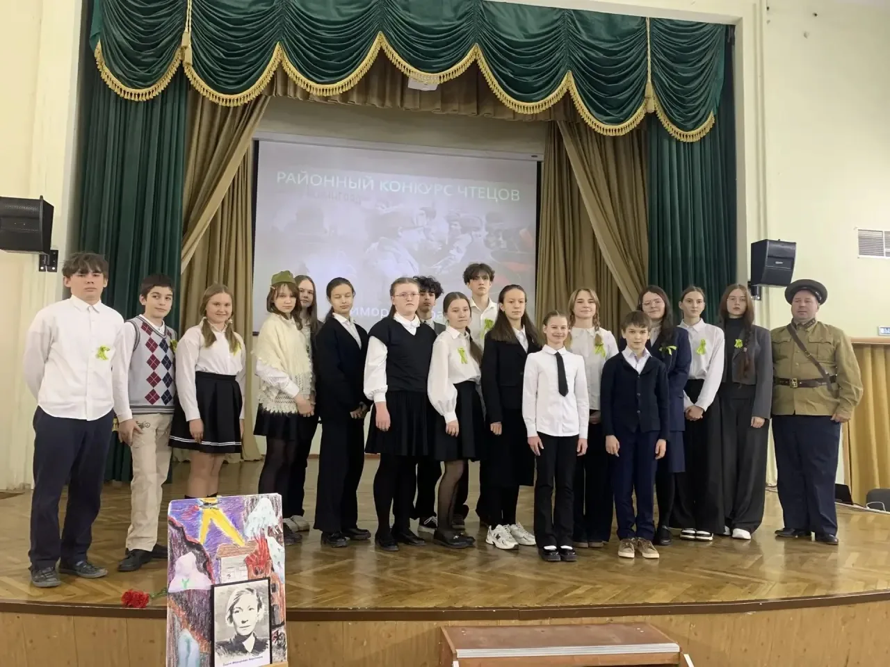 🎭 Наши ребята в «Китеж Плюс»!  19 февраля, состоялся районный конкурс чтецов, приуроченный к годовщи