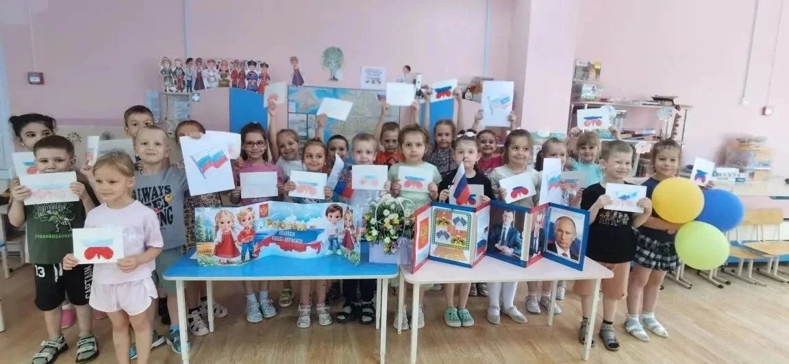 Совсем скоро, 12 июня, вся наша страна будет отмечать важный праздник — **День России**! Мы решили з