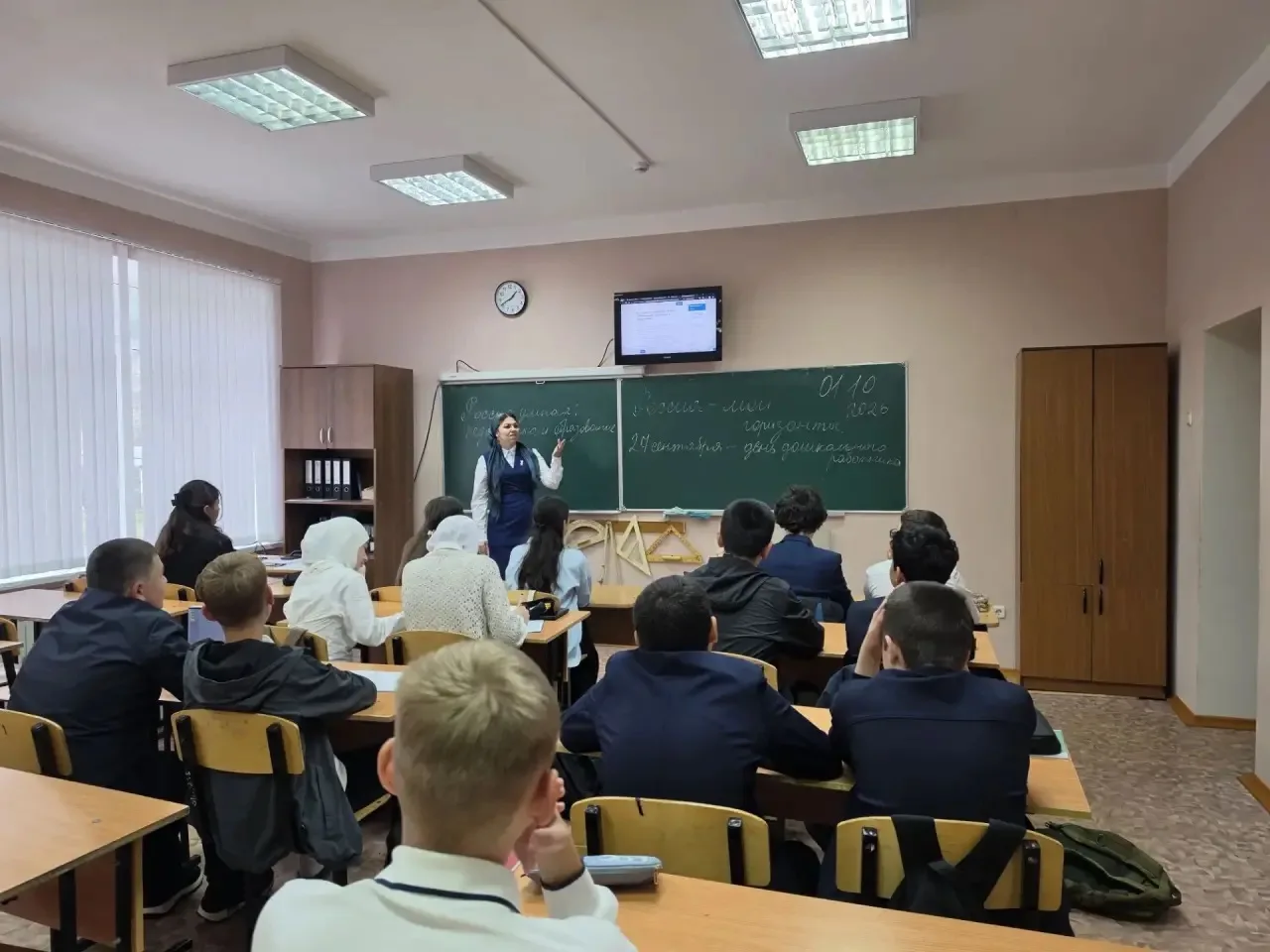 🎓 «Россия — мои горизонты»: заглянули в мир педагогики! 🎓