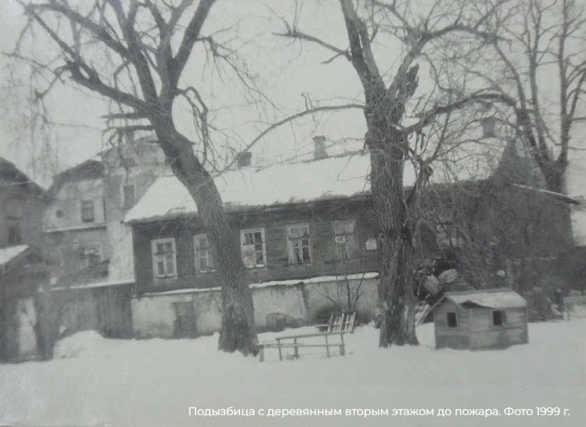 Как было - и как будет: «Подызбица» в Пскове

🏠 В историческом центре Пскова пройдет реставрация ун