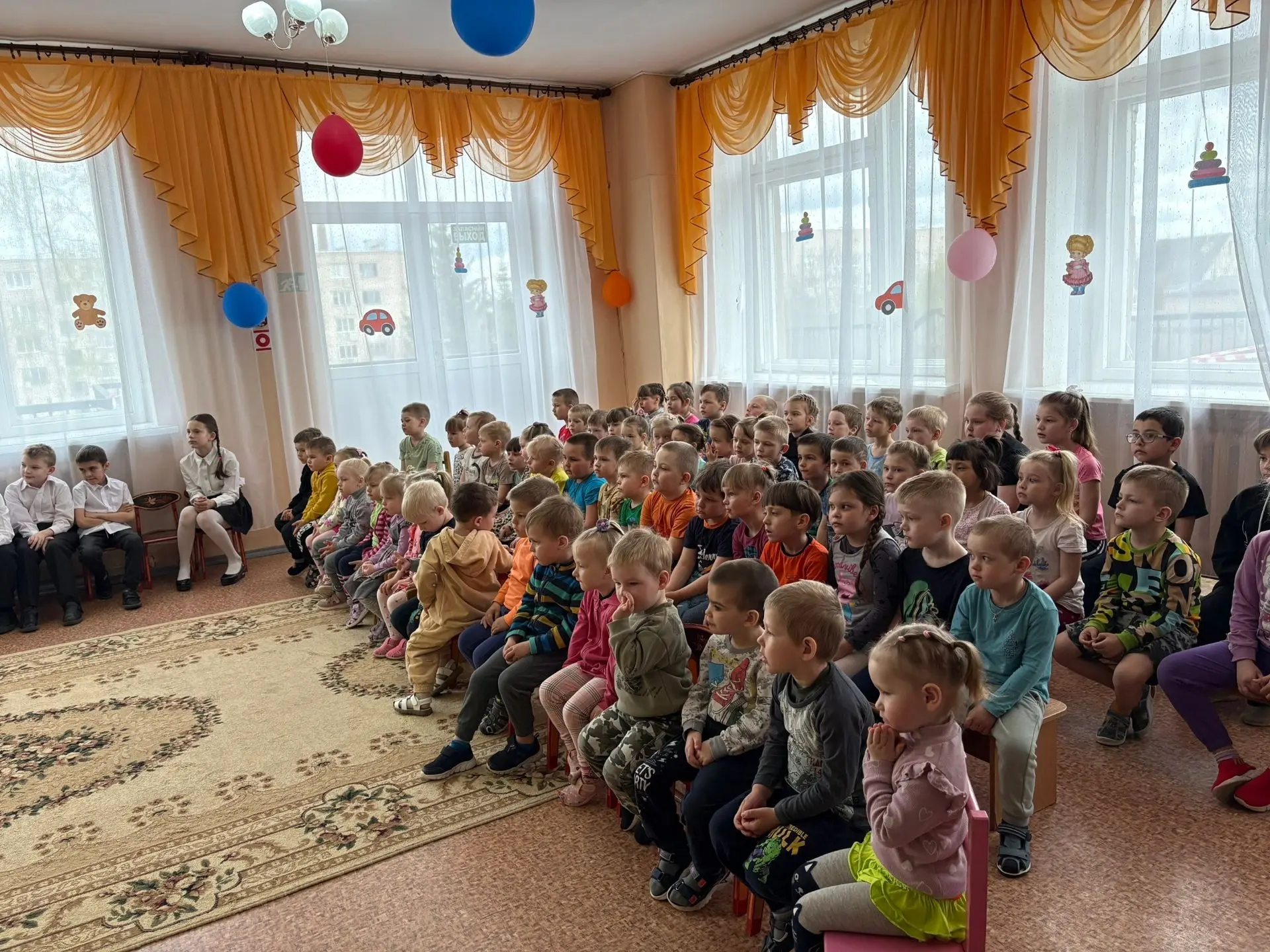 Детская школа искусств