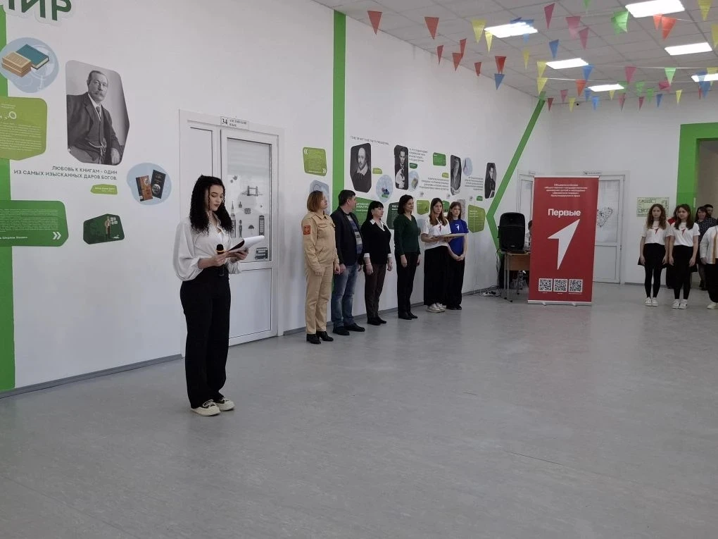 В нашей школе состоялось знаковое событие, объединившее сразу три важные церемонии: посвящение в «Ор