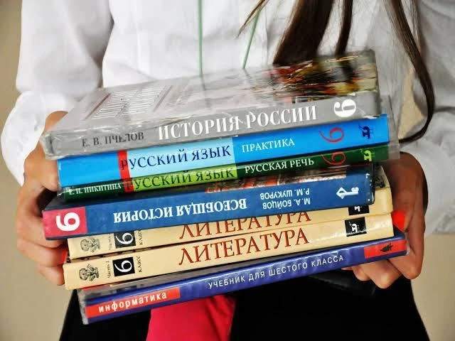❗️ Школа не может требовать деньги за учебники и материалы по основной программе — они ...
