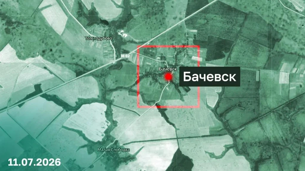 Изображение 1 к публикации «Брянская губерния»
