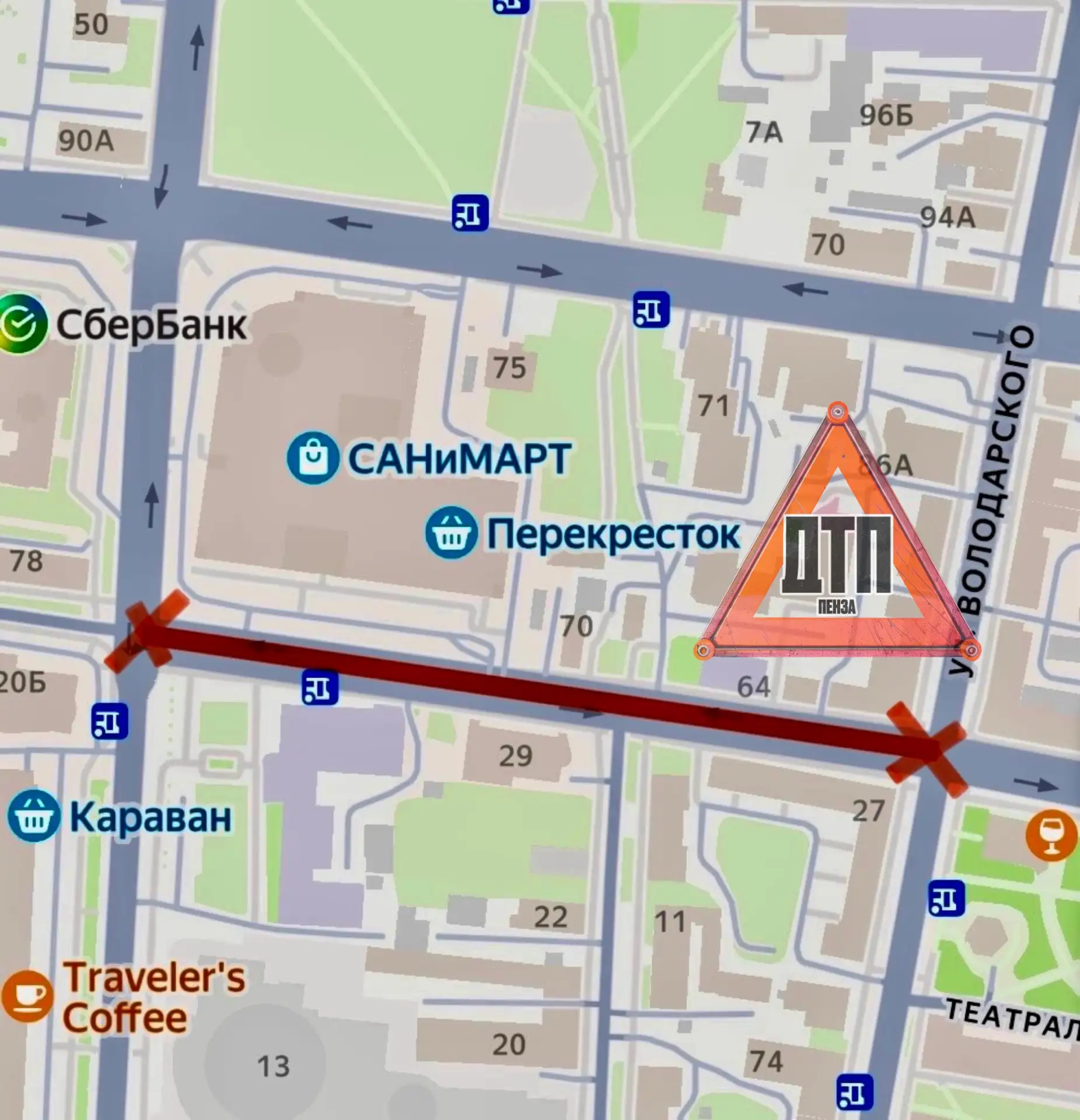 ⛔️ Закроют проезд по Бакунина в Пензе сегодня с 07:00 до 19:00