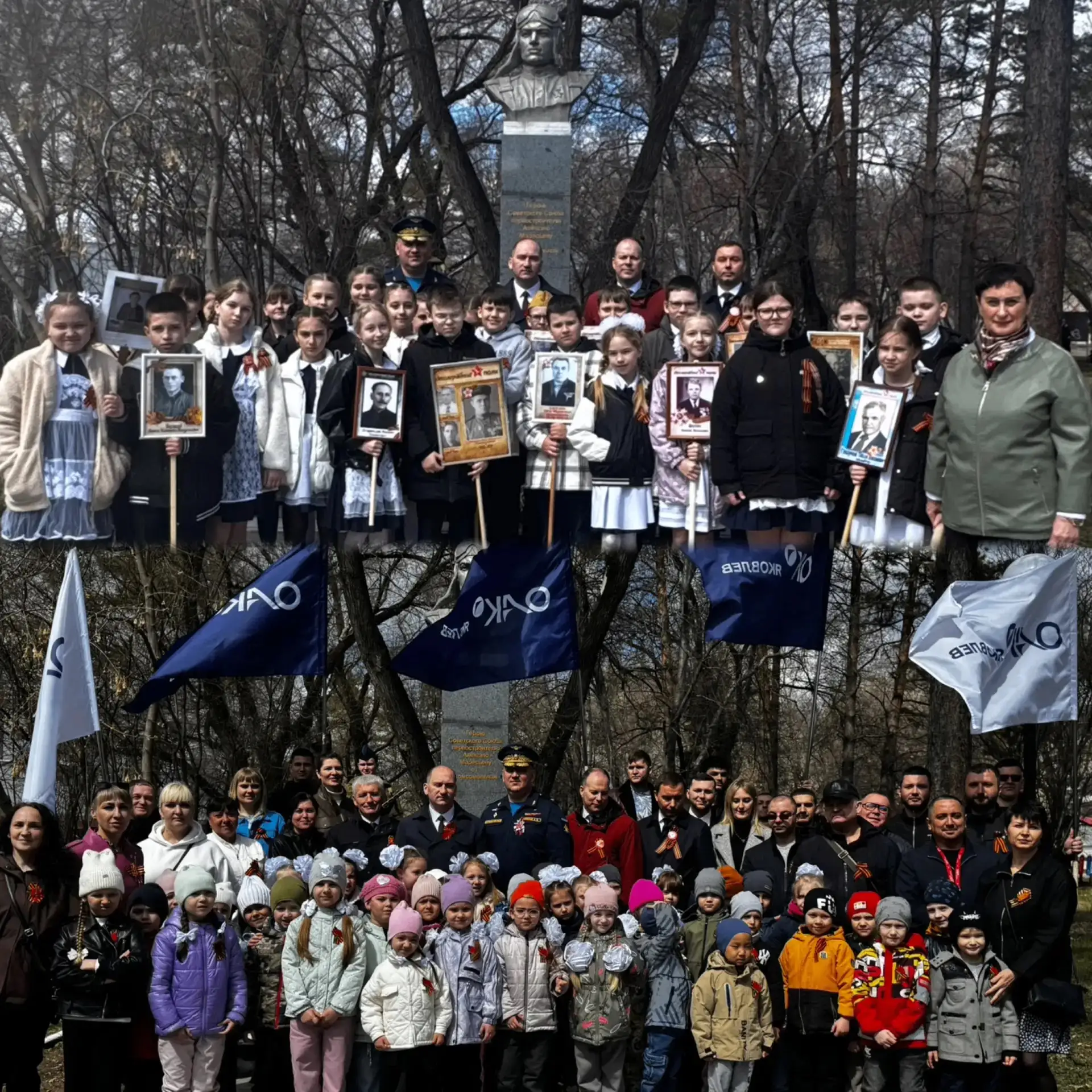 🎖️ Подвигу жить в веках!  Учащиеся, воспитанники, педагоги и военно-спортивный клуб «Воин» Центра об