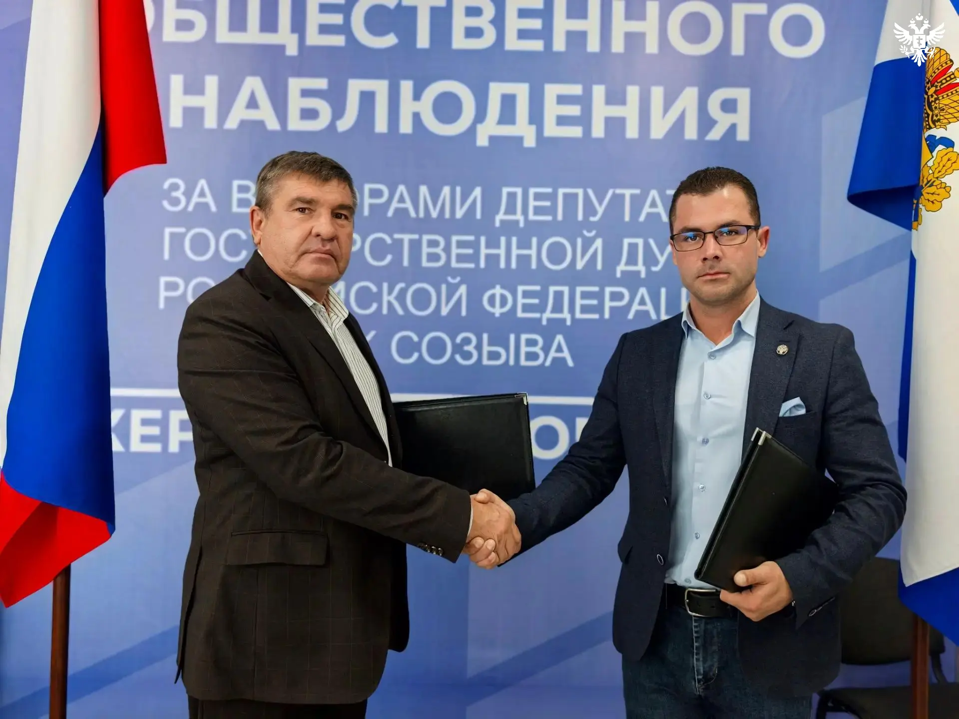 Общественная палата и Ассамблея народов России объединят усилия на выборах в Херсонской...