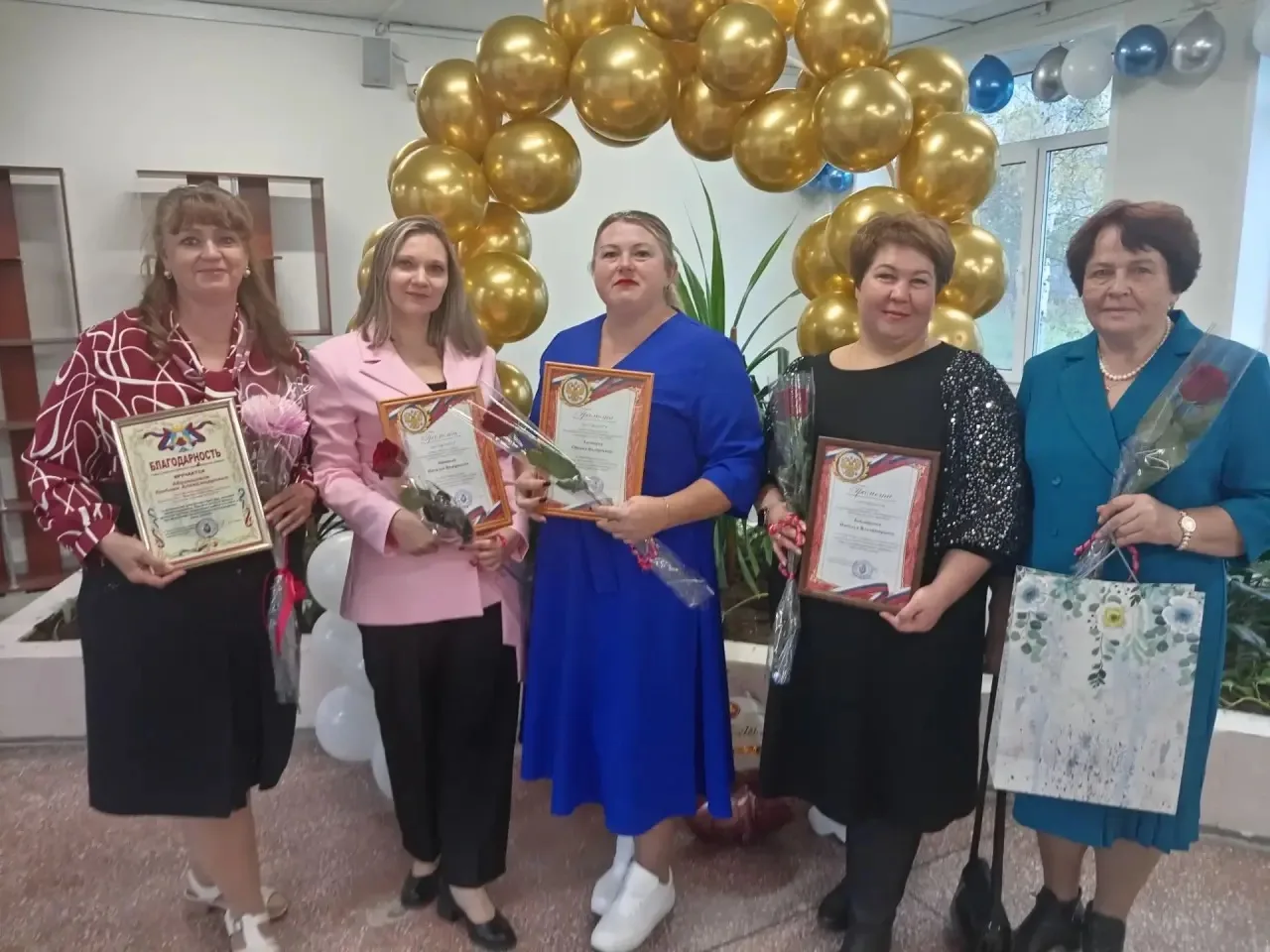🏆 Торжественное награждение ко Дню учителя 💐