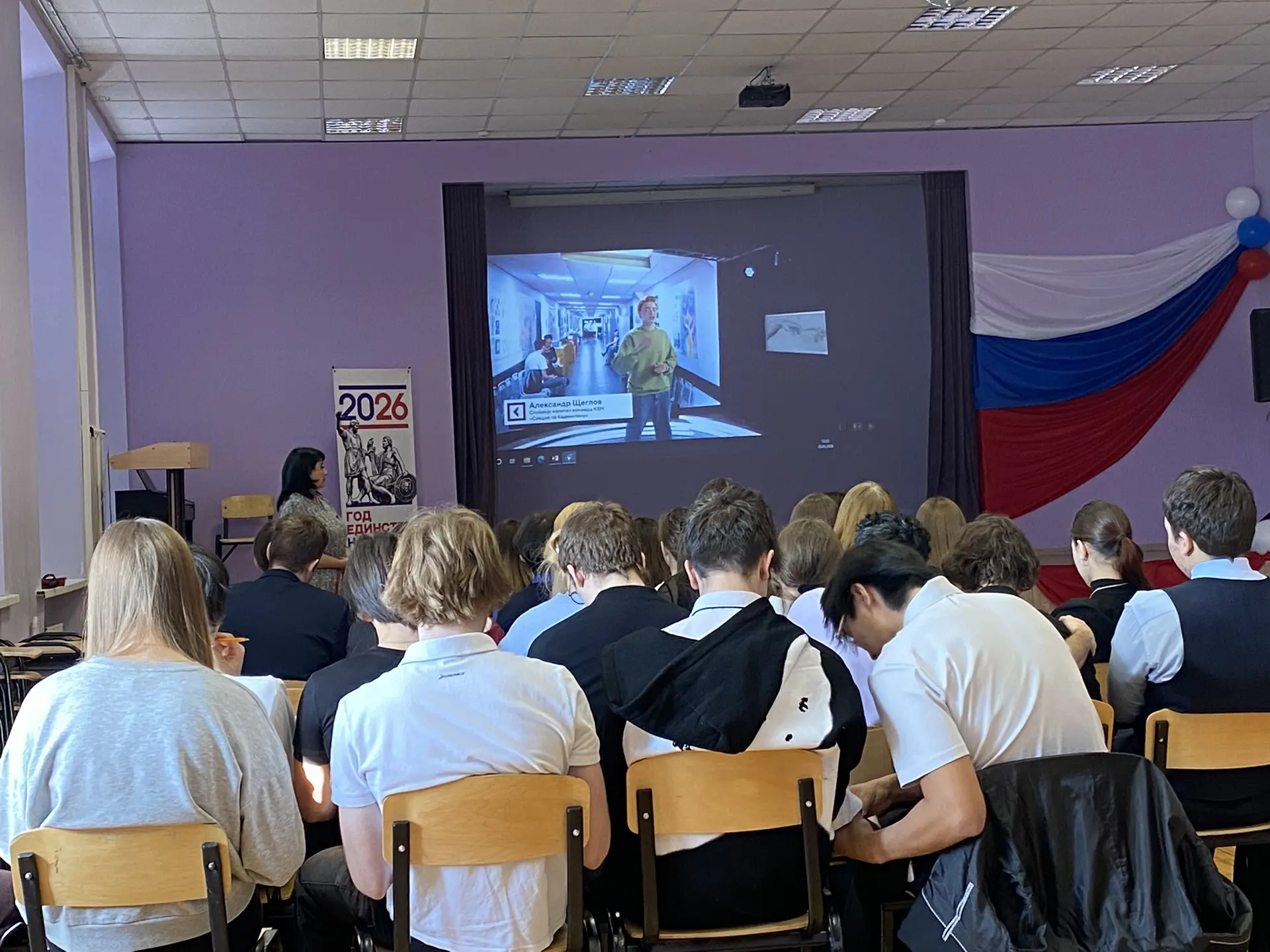 🚀 Куда пойти учиться? Разбирались вместе с Университетом «Синергия»!  На этой неделе к нашим десятик