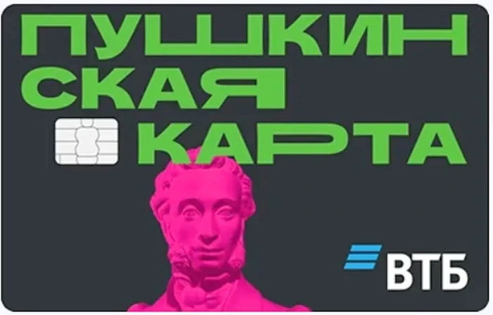 Дорогие ребята и уважаемые родители!
