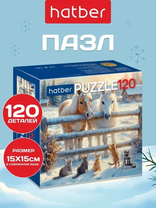 ⚡ СКИДКА 68% — СКОРО СГОРИТ!