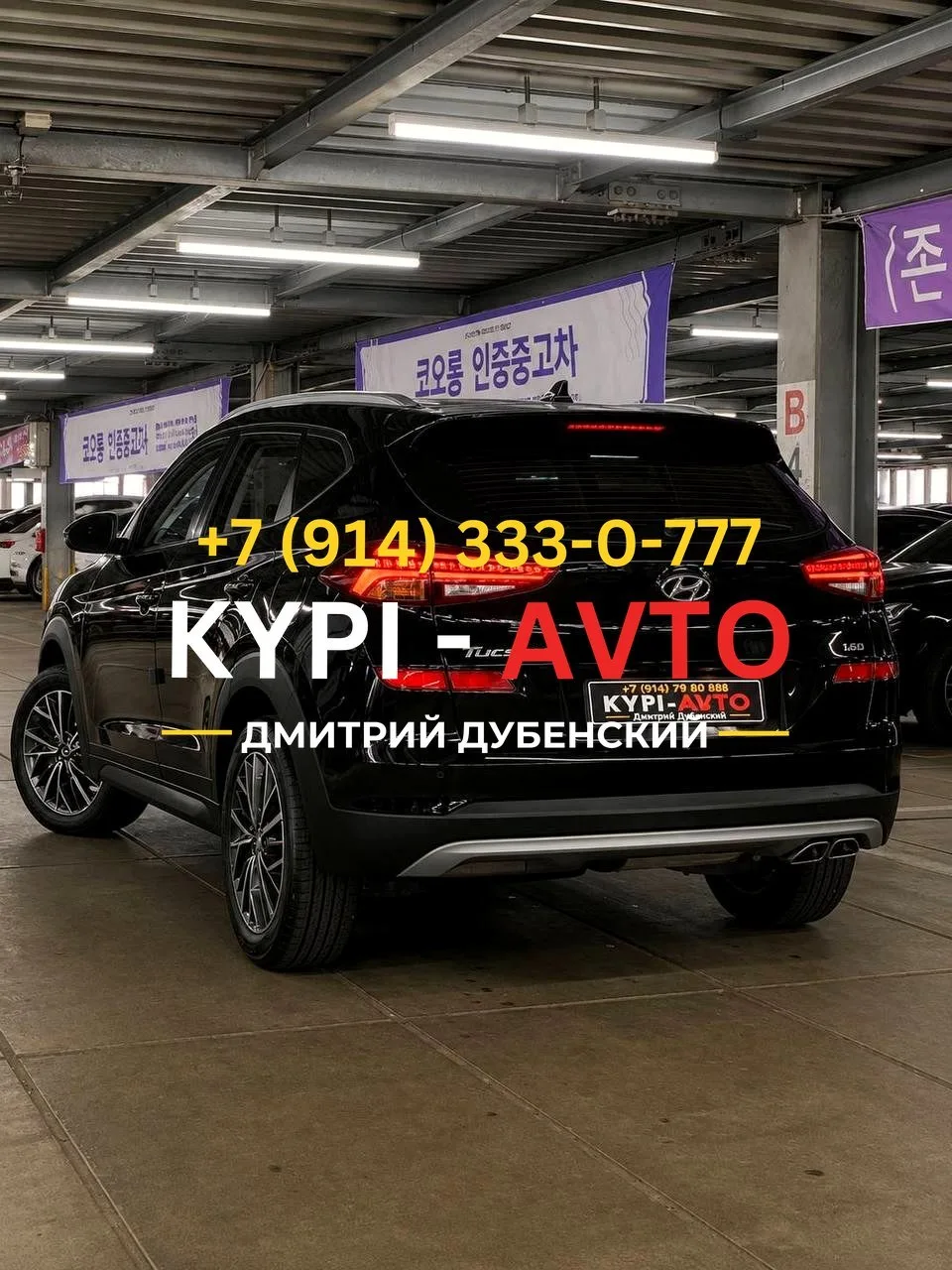 ♦️СПЕЦ цена 1.⁠100.⁠000р🚨🚨🚨