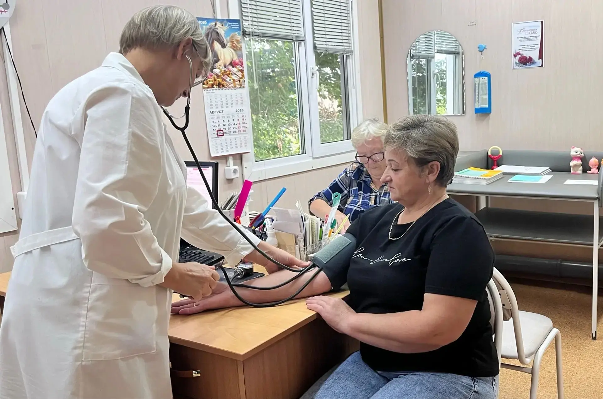 Главный специалист Зеледеевского ТУ Баянова И. Н. прошла диспансеризацию в рамках нацио...