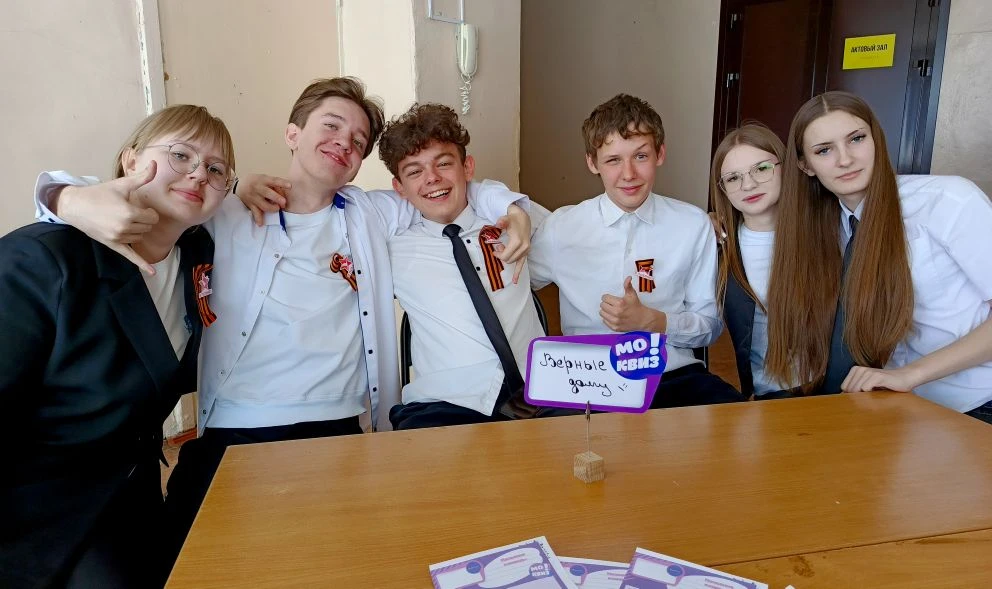 ВЕРНЫЕ ДОЛГУ 🎗️