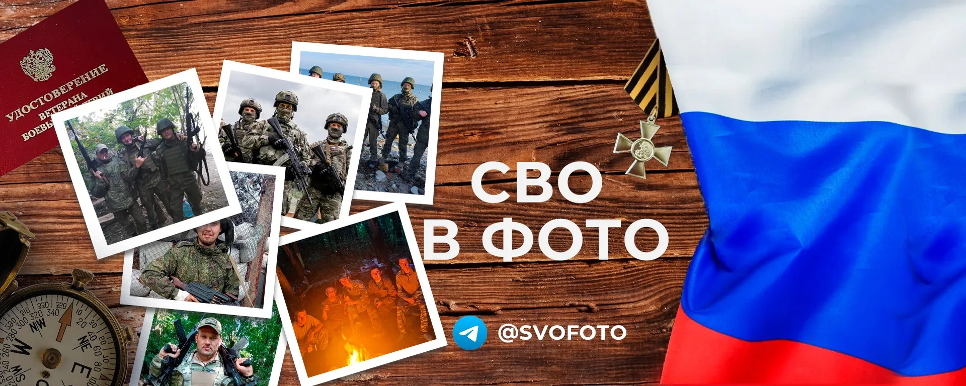 ✅️❗️❗️❗️❗️❗️ГБОУ ЛНР "Луганская средняя школа №2" объявляет СБОР ФОТО выпускников школы...
