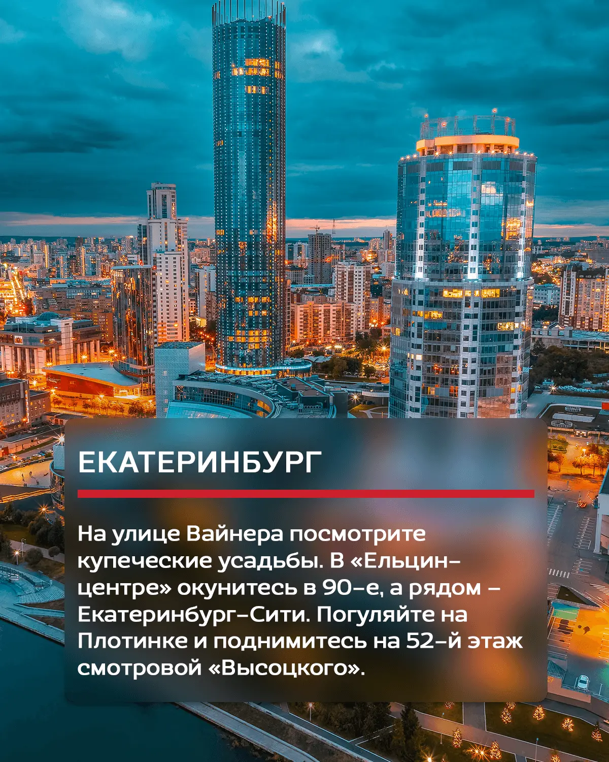 Знаете, в чём прелесть мая? Это время, когда больше не нужно бежать в тропики ради тепла. Оно уже зд