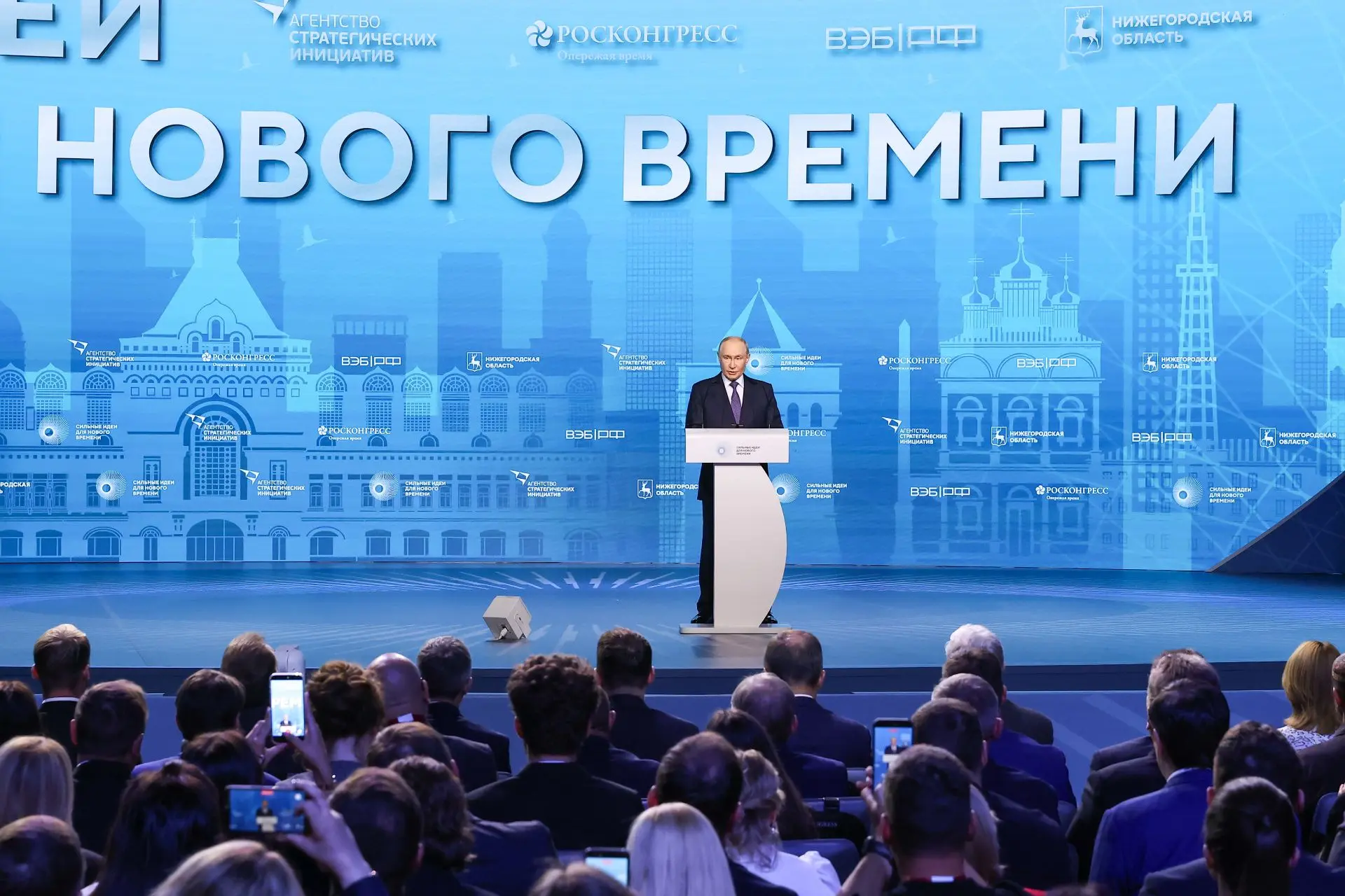 💯 Проект МГТУ вошел в топ-300 форума «Сильные идеи для нового времени»