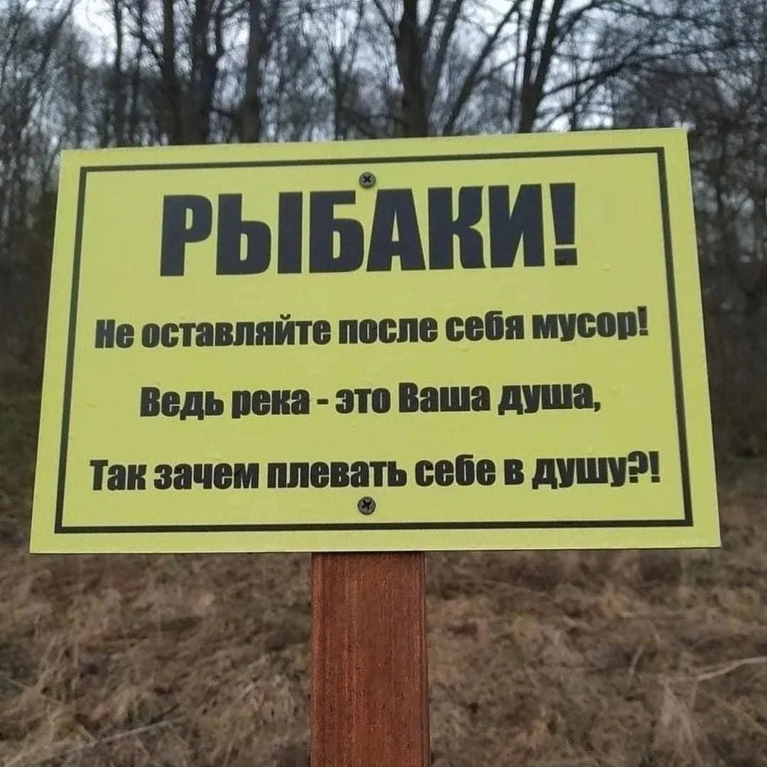 Отличное пожелание! Полностью поддерживаю 👍