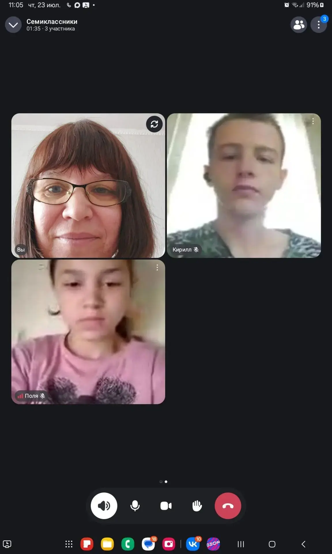 В рамках 9 этапа эстафеты «Мои финансы» обучающиеся МКОУ «Шептуховская средняя общеобразовательная ш