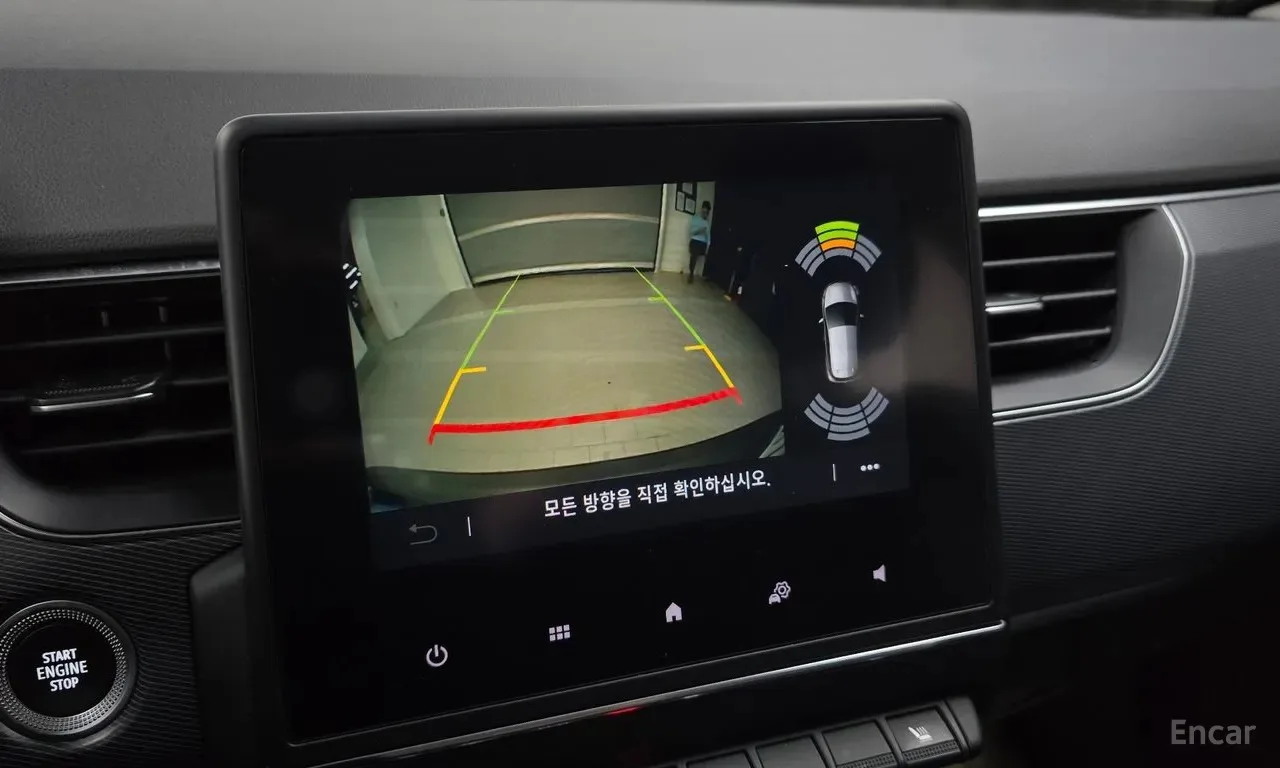 Доступен к покупке из Южной Кореи ❗️  🇰🇷Samsung XM3   Выпускается только в переднеприводном исполнен