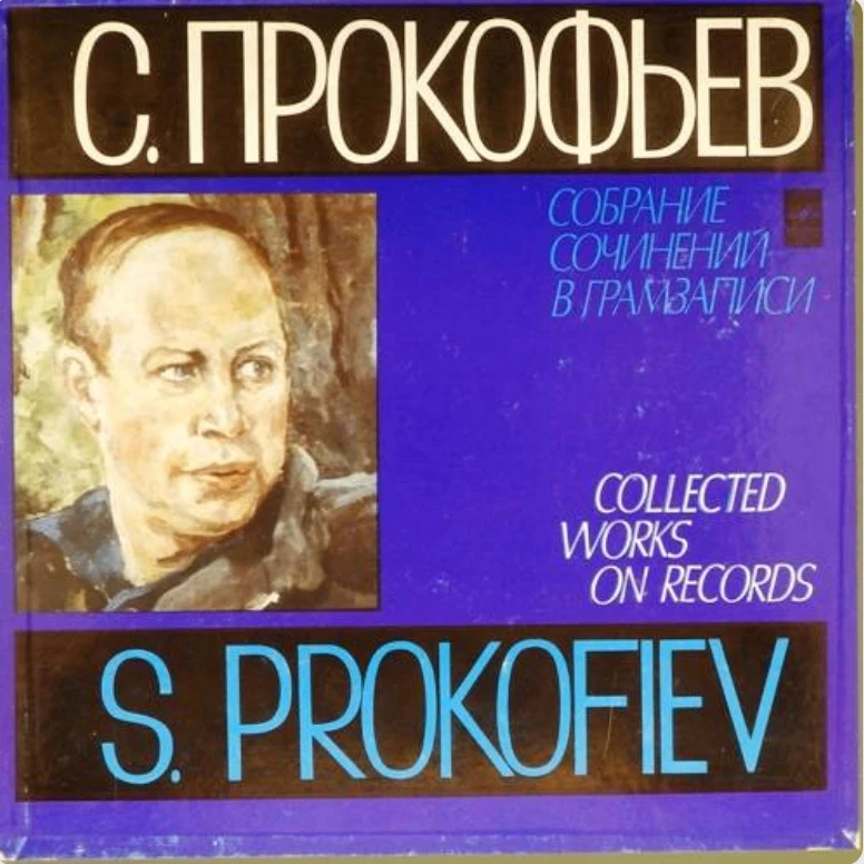 БЕЗНАДЕЖНЫЙ ПРИЗЫВ (НО ВДРУГ…)