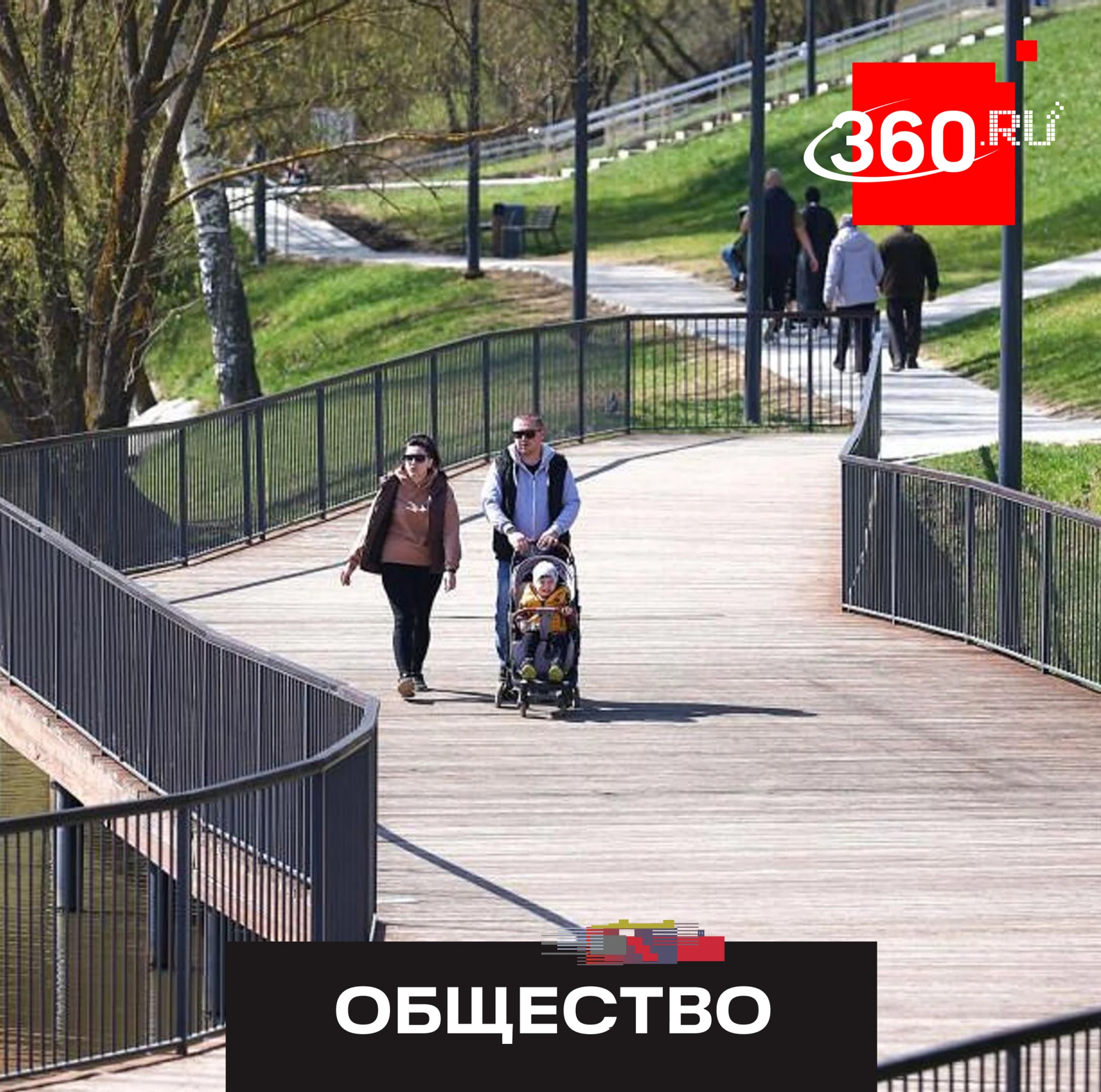 Свыше 2000 адресов включили в программу благоустройства в Подмосковье, рассказал минист...